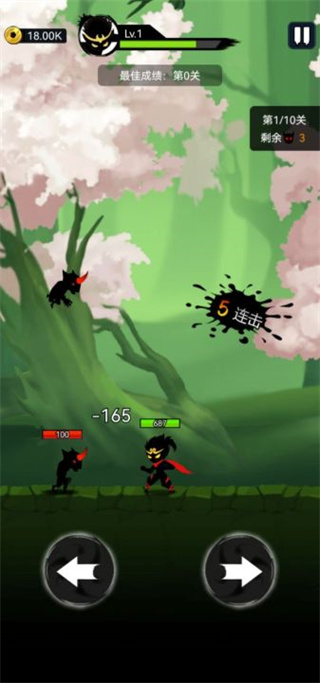 悟空快打修仙传破解版