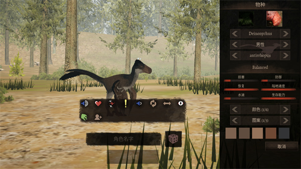 泰坦之路国际服手游2023官方正版最新版