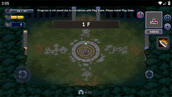 无辜勇士官方版(innocentwarrior)