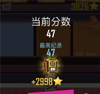 抛出银河系最新版(Buddy Toss)