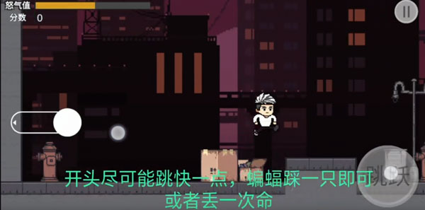 哥谭噩梦手游(GothamNightMare)