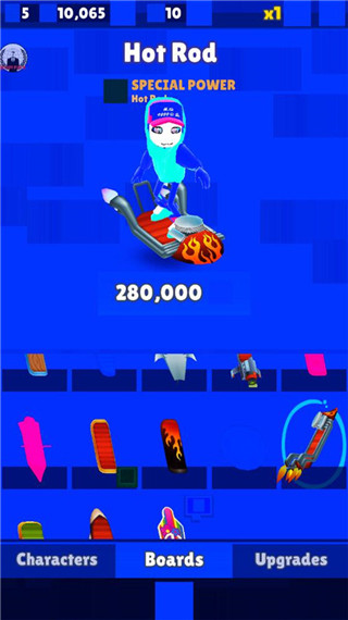 地铁跑酷根灿9000粉公益版本