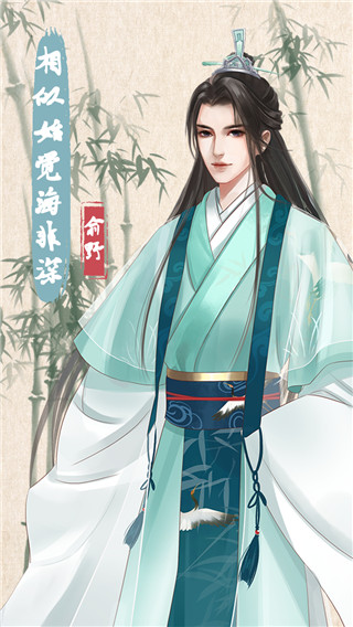 另一个我4无限金币无广告全属性版