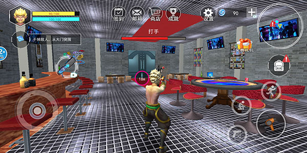 猴王模拟器最新版