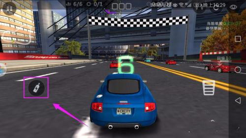 城市飞车2023最新版本