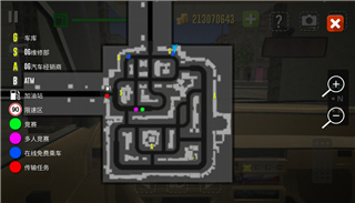 真实汽车模拟驾驶2024最新版