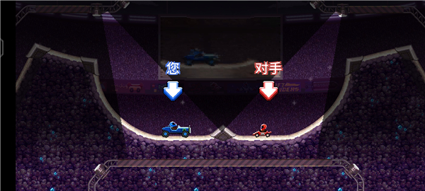 撞头赛车国际版2024最新版