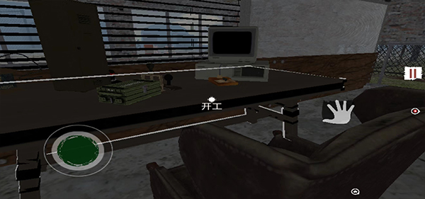 边境检察官手游最新版