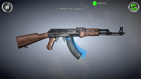 武器拆卸模拟器最新版2024