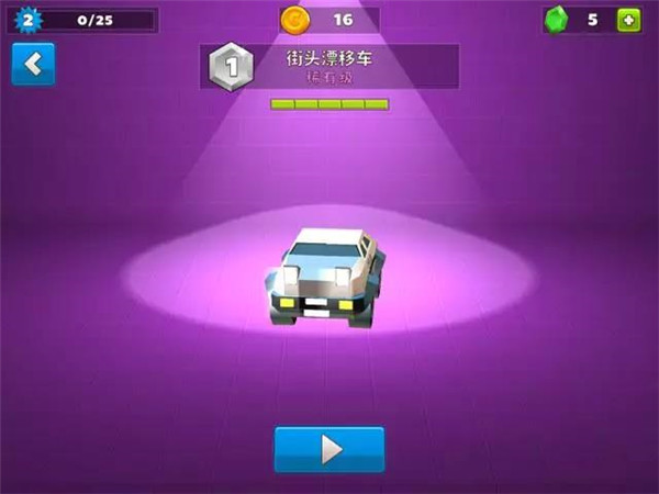 疯狂撞车王内置修改器版