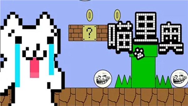 我的迷你贪吃猫手游