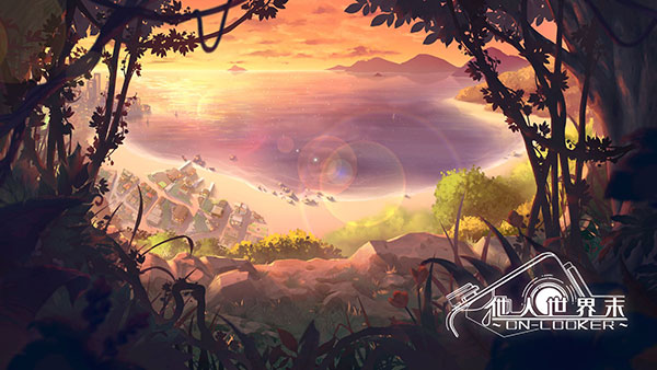 他人世界末最新版本