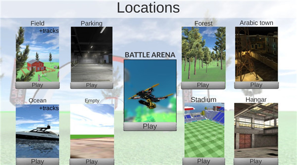 无人机赛车模拟器手机版