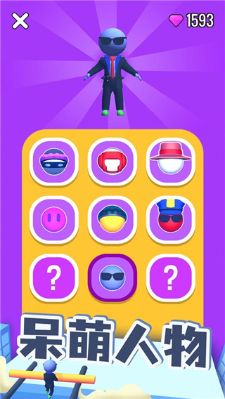 屋顶棍棍侠最新版(Roof Rails)