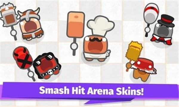 蠕虫大作战官方版