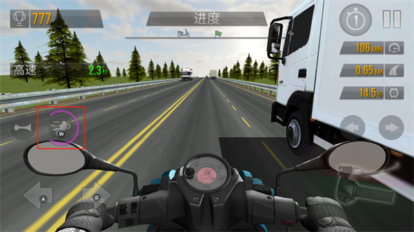 3D特技摩托车官方版