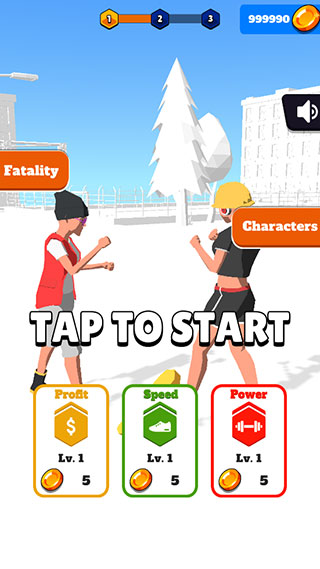 斯洛莫格斗游戏