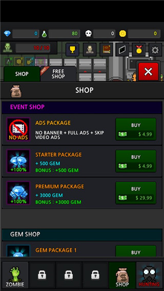 培育僵尸僵尸工厂手机版