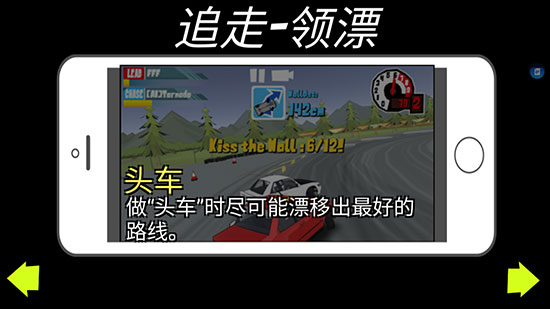 FR传奇无限金币最新版