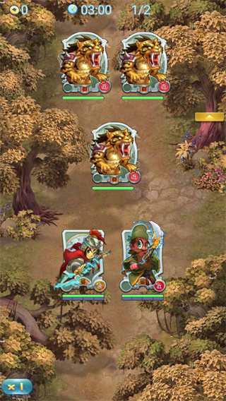 单机三国志2最新版本