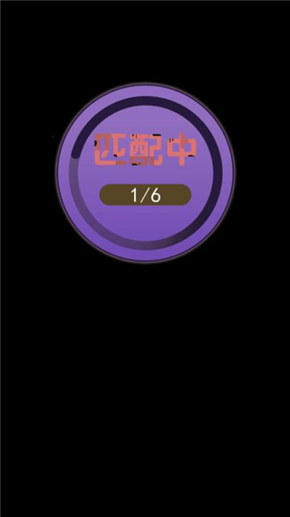 家有熊孩子游戏