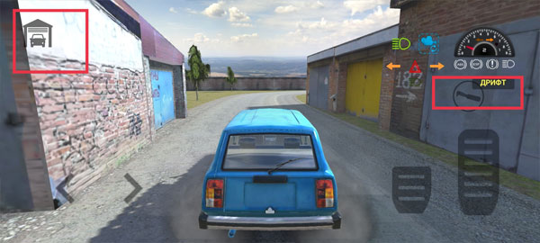 俄罗斯汽车碰撞模拟器最新版