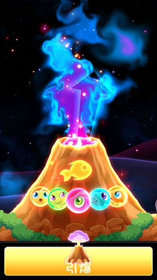 超级星鱼最新版官方版