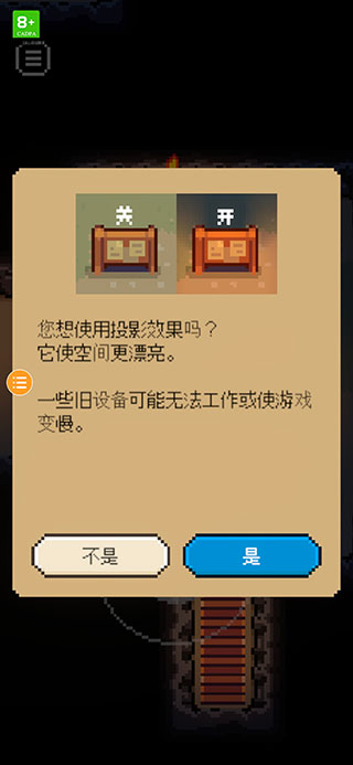 回家的猫最新版本