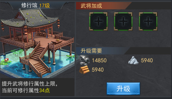 御龙无双官方版