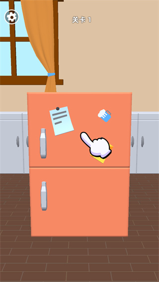 塞进冰箱官方正版