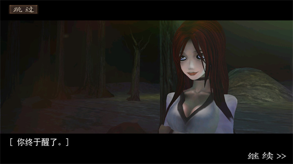 僵尸大战群魔乱舞最新版