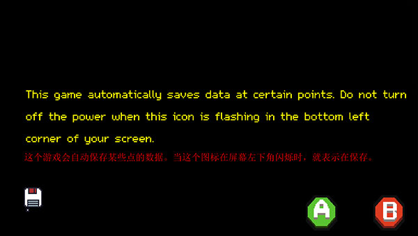 鲜血浪人手机版(Red Ronin)