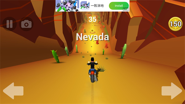 菲利骑行记最新版(Faily Rider)