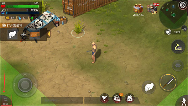 瓦兹生存法则内购破解版