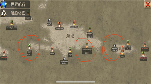 加勒比海盗亨特正版