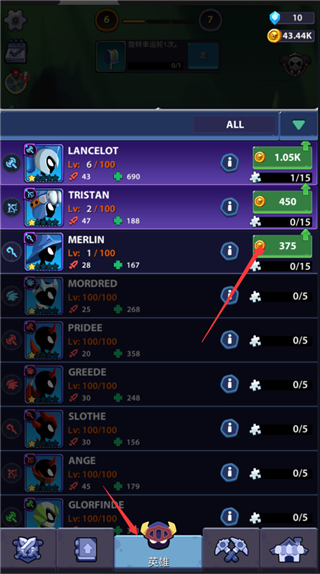 火柴人英雄怪物时代最新中文版