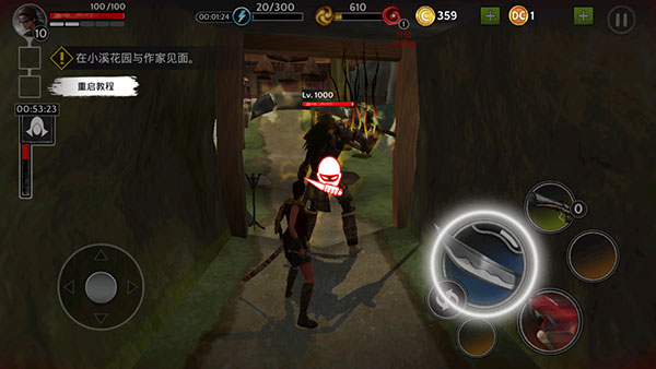 影子猎人的传说中文版(Ninja Ryoku)