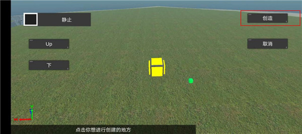 天才杀手2汉化最新版