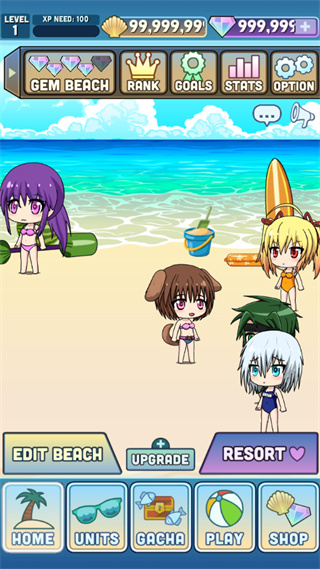 加查度假村正版