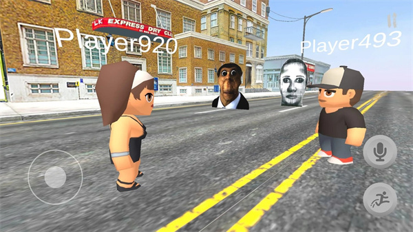 Nextbots在线版游戏官方版