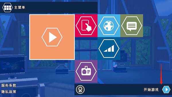 乐高侏罗纪公园2023最新版