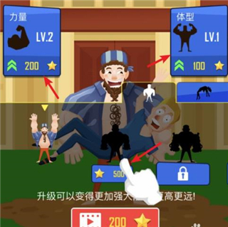 抛出银河系最新版(Buddy Toss)