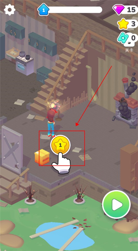 装饰人生手机版(Decor Life)