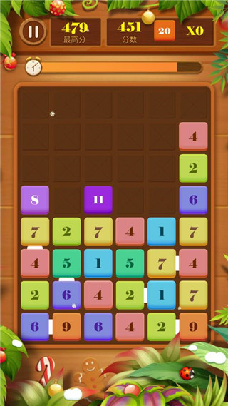 抓来抓去最新版