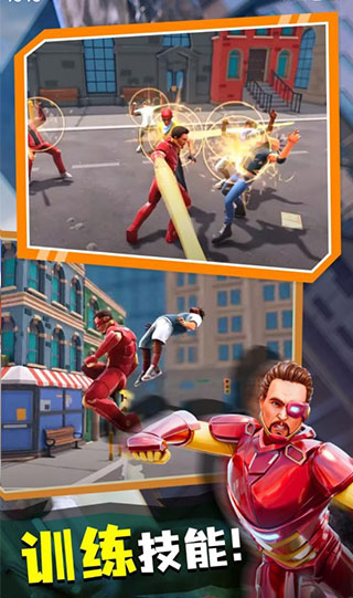 钢铁英雄2手游最新版