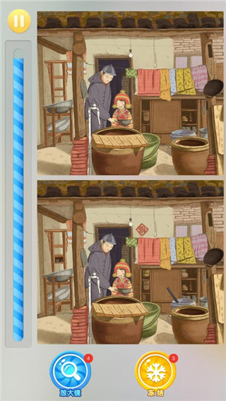 主题系找不同手机版