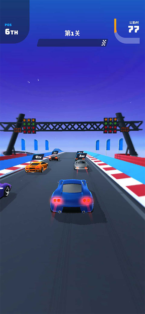 高空飞车最新版