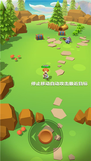 射手大陆官方正版