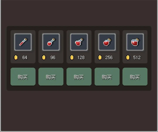 蹦蹦地牢最新版