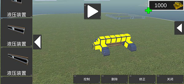 天才杀手2汉化最新版